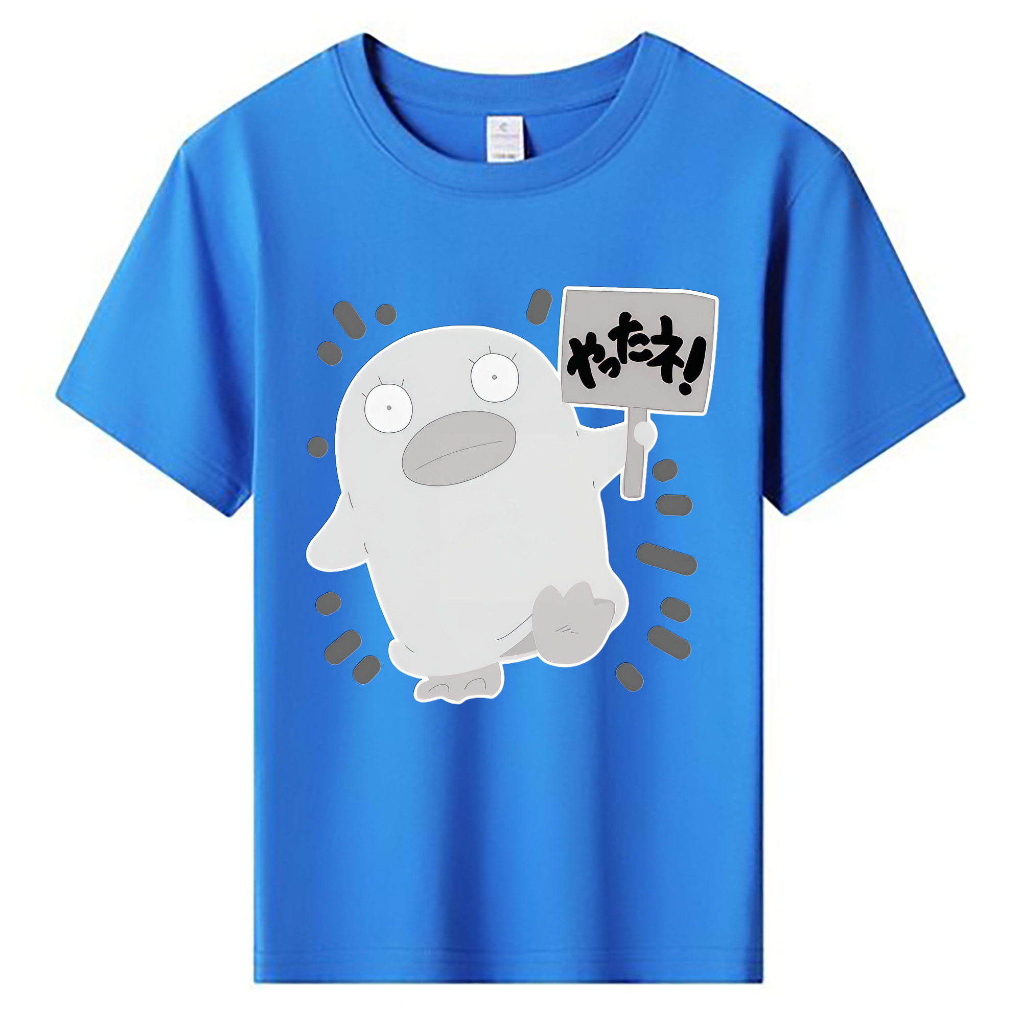 （画像用） ぎんたま 坂田銀時（さかたぎんとき） 神楽 志村新八（しむら しんぱち） GINTAMA Sakata Gintoki Kagura Shimura Shinpachi 綿100％キッズTシャツ（フロントプリント）